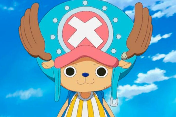 Chopper