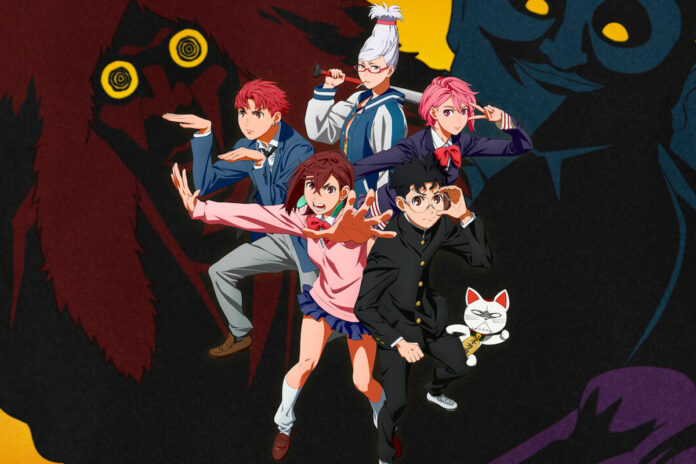 Dan da Dan episódio 5 confira um resumo do episódio e saiba onde assistir dublado