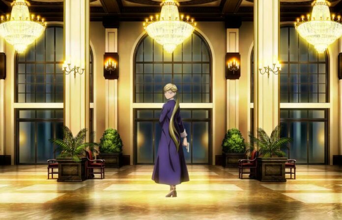 Hotel Inhumans