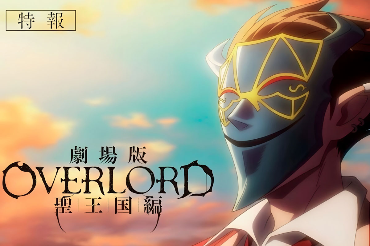 Overlord Saiba a história do novo filme do anime