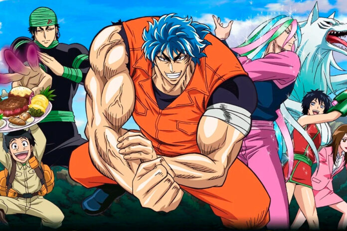 Toriko