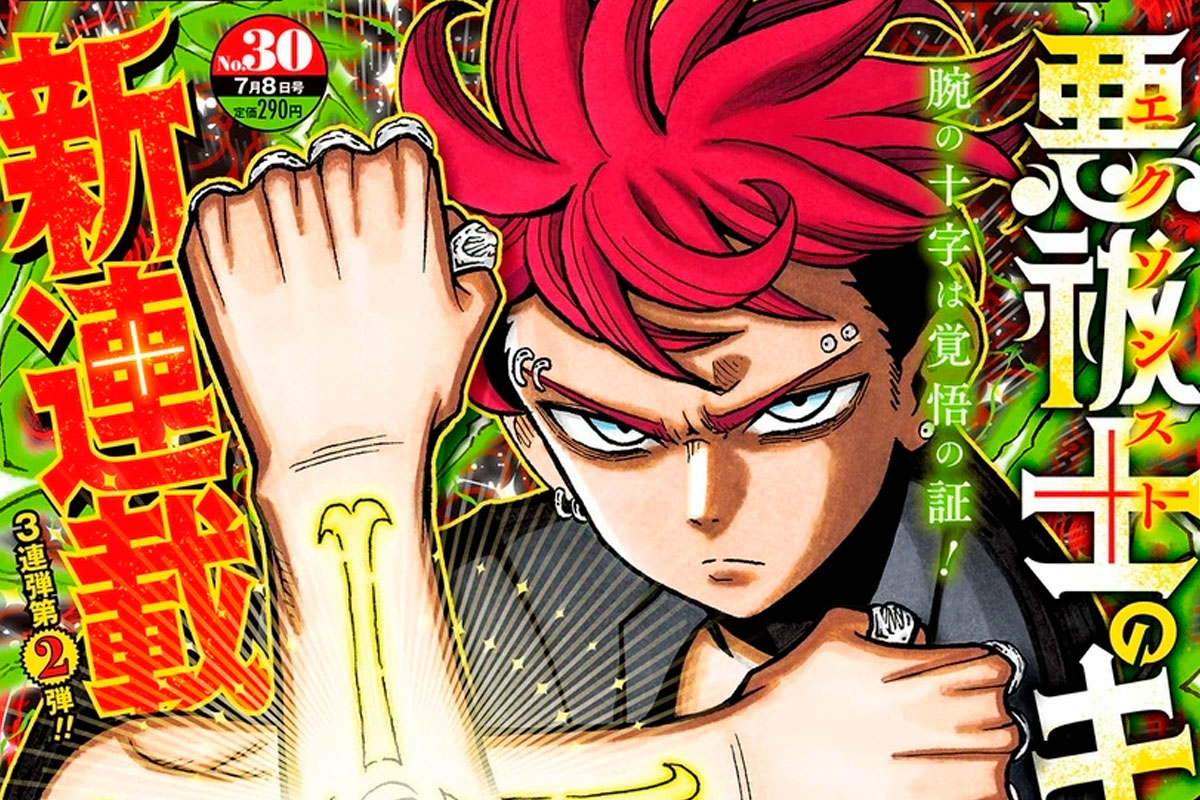 Ultimate Exorcist Kiyoshi Conheça o mangar recomendado pelo criador de One Piece