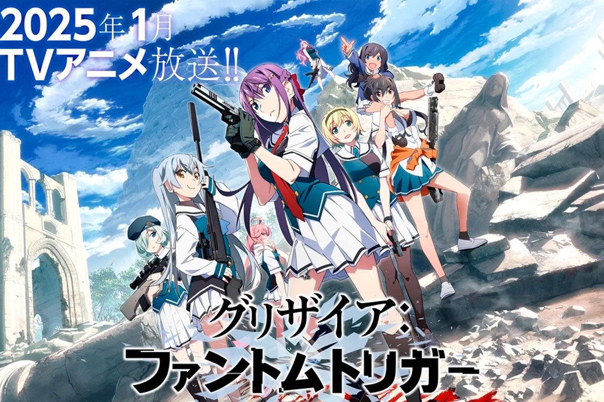 Grisaia Gatilho Fantasma estreia em janeiro na Crunchyroll