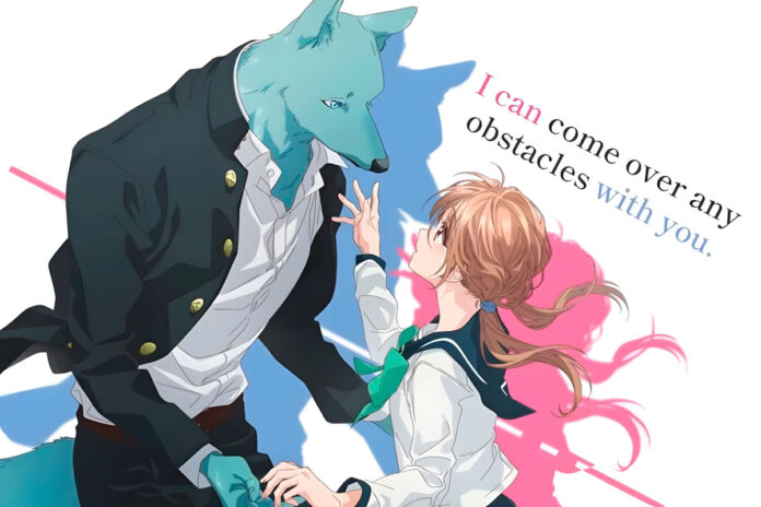 Anime Confirmado Kimi to Koete Koi ni Naru ganhará adaptação animada