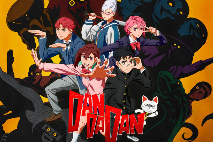 Dan Da Dan 7 curiosidades sobre os Yokai do anime