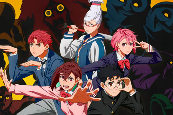 Entenda o motivo de Dan Da Dan ter duas dublagens diferentes