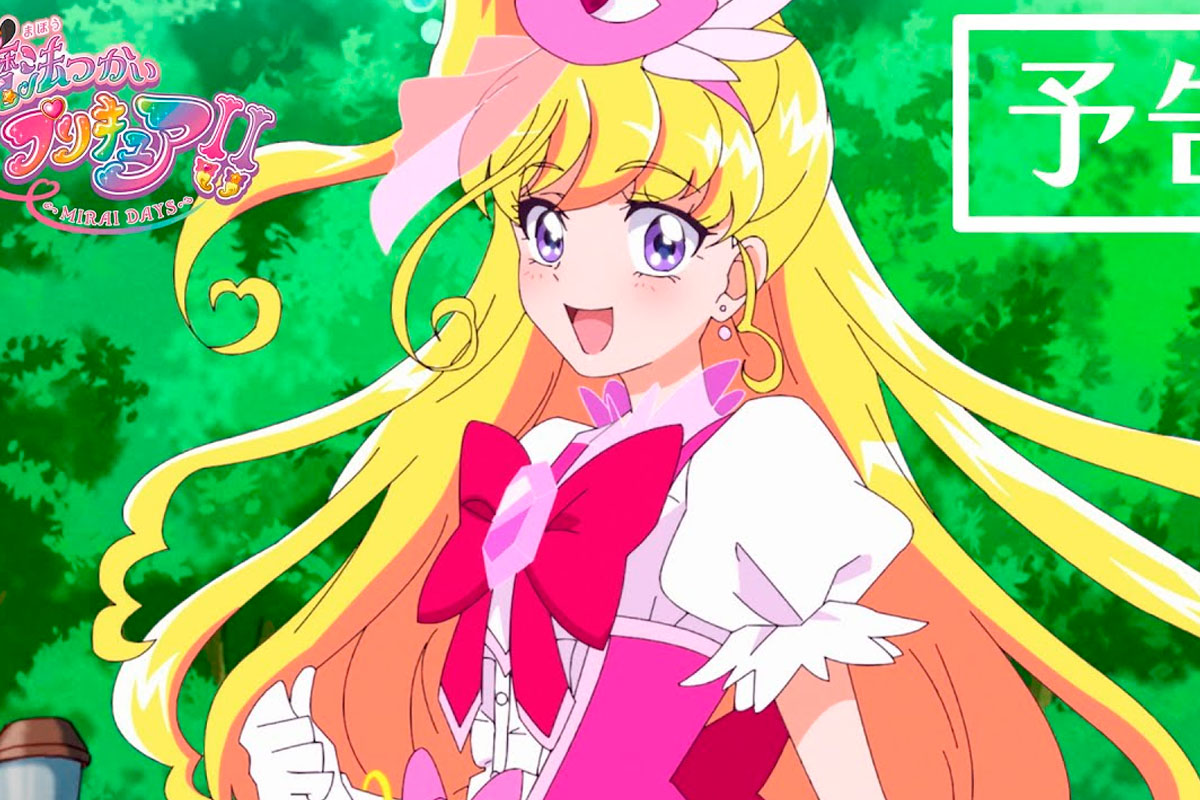 Maho Girls Precure!! MIRAI DAYS estreia na Crunchyroll