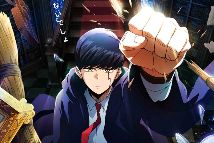 Mashle Magia e Músculos O que sabemos até agora da terceira temporada e quando estreia