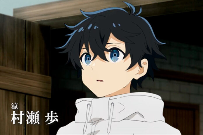 The Water Magician ganhará uma adaptação para anime