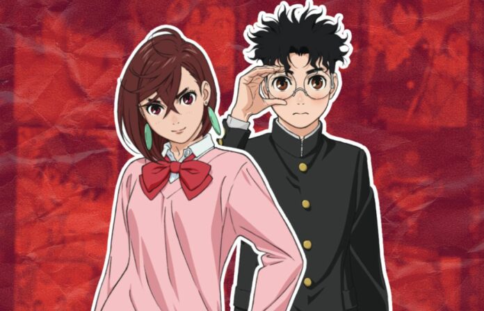 Animes Dan Dan Dan