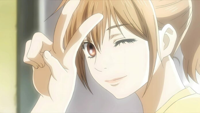 Chihayafuru
