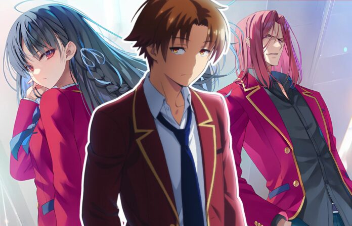 Classroom of the Elite