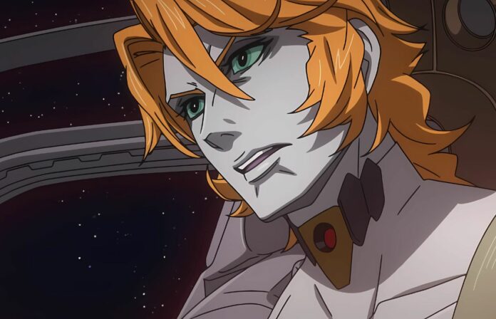 Gunjo no Asteroid