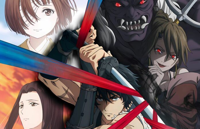 Sword of the Demon Hunter