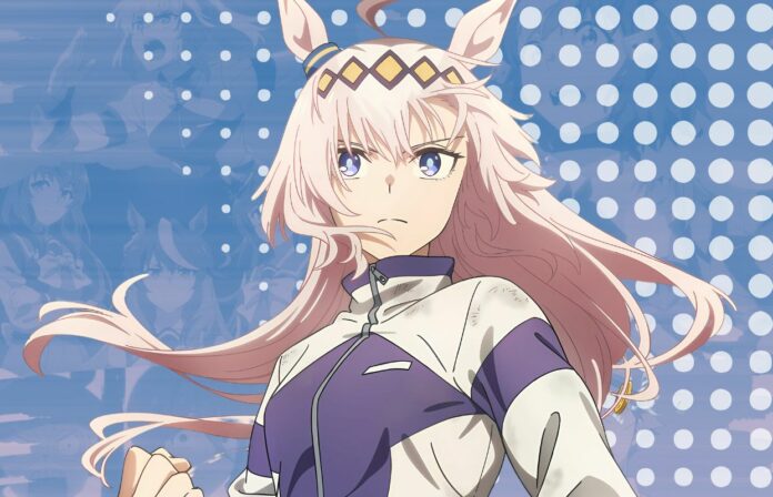 Uma Musume Cinderella Gray