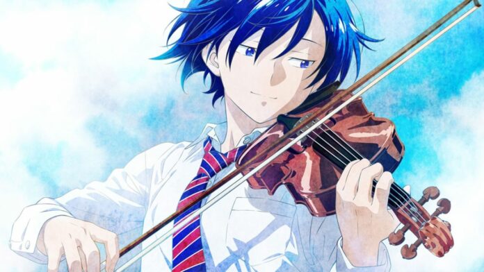 ao no orchestra revelada a imagem