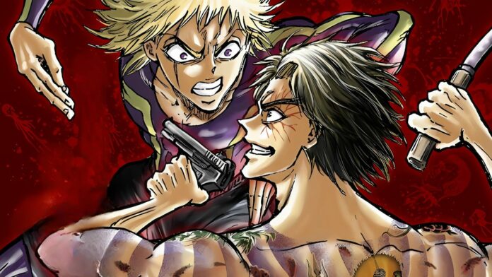 ninja to gokudou ganha anime