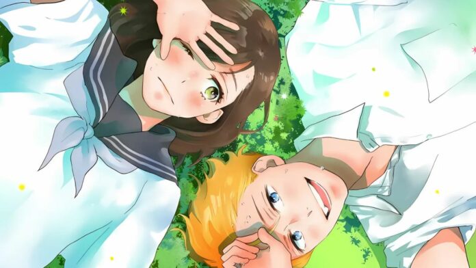 taiyou yori mo mabushii hoshi ganha adaptacao