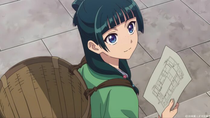 Diarios de uma Apotecaria