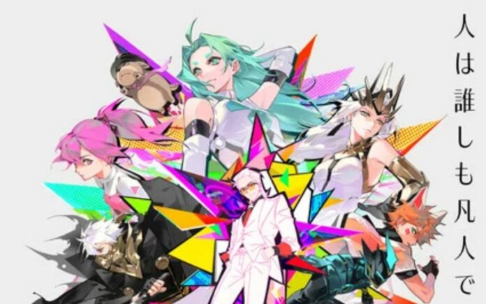 Novo aniem deve substituir o consagrado anime One Piece em seu horário na TV; veja os detalhes dessa novidade das telinhas no que diz respeito a animes.