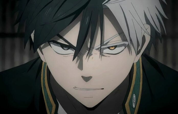 Wind Breaker Wind Breaker