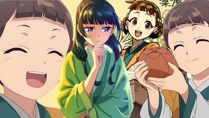 The Apothecary Diaries