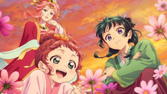 The Apothecary Diaries