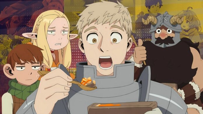 Delicious in Dungeon