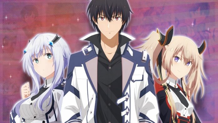 The Misfit of Demon King Academy