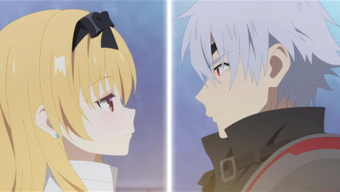 Arifureta