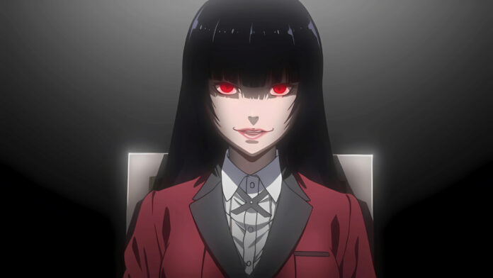 Kakegurui