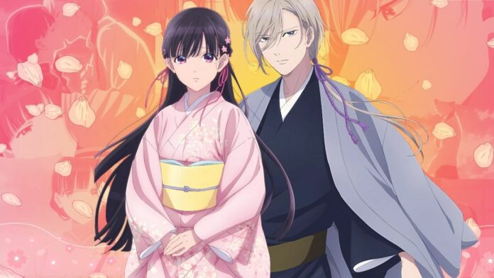 My Happy Marriage My Happy Marriage