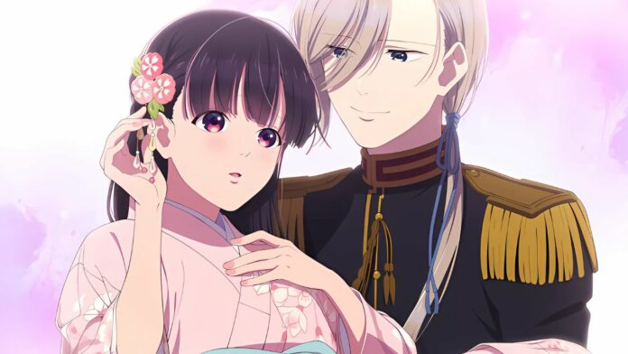 My Happy Marriage My Happy Marriage