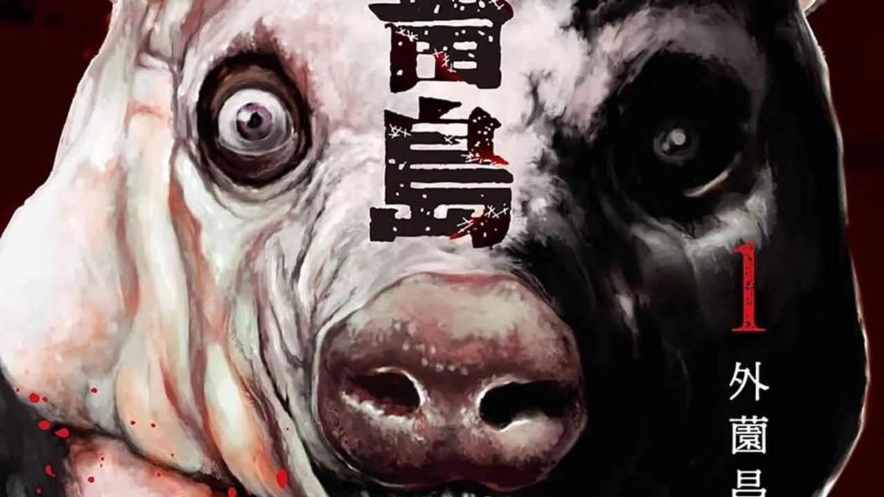 manga-de-terror-brutal-nunca-ouviu-falar The Freakiest Island