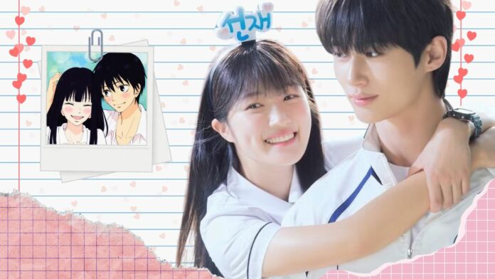 Animes Lovely Runner Animes românticos para fãs de Lovely Runner