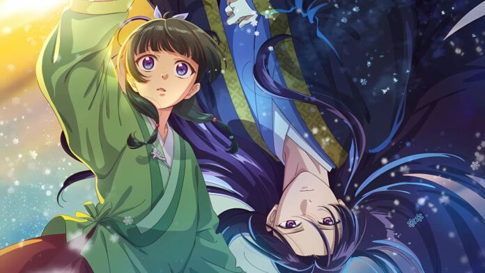 Diarios de uma Apotecaria