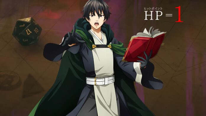 Otherworldly Munchkin Otherworldly Munchkin