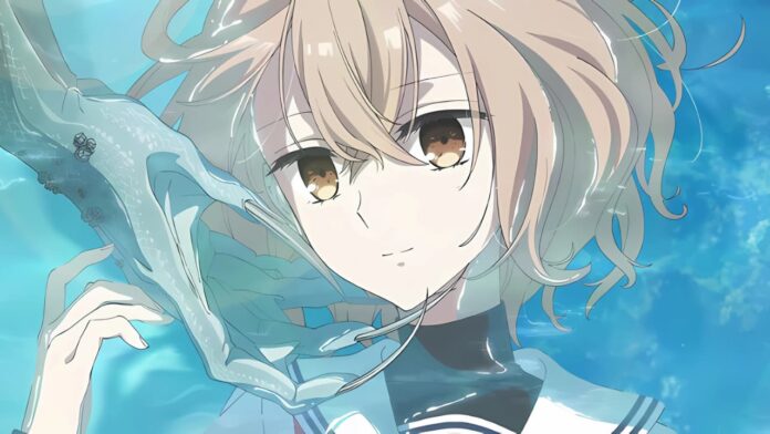 This Monster Wants to Eat Me