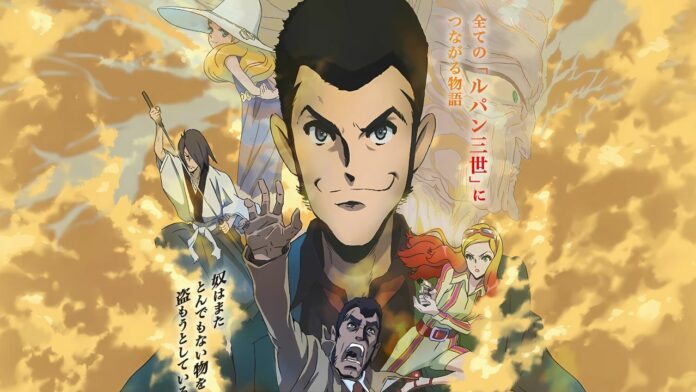 Lupin the IIIrd: Immortal Bloodline