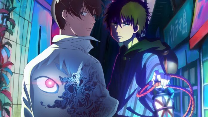 Animes de terror e suspense Animes de terror e suspense