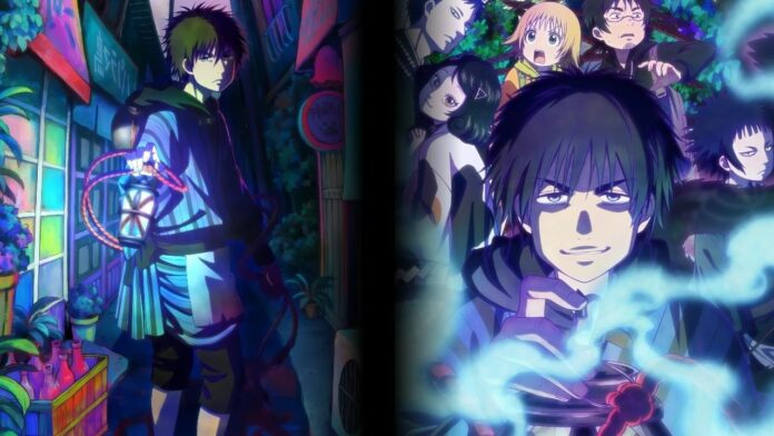 Dekin no Mogura Dekin no Mogura