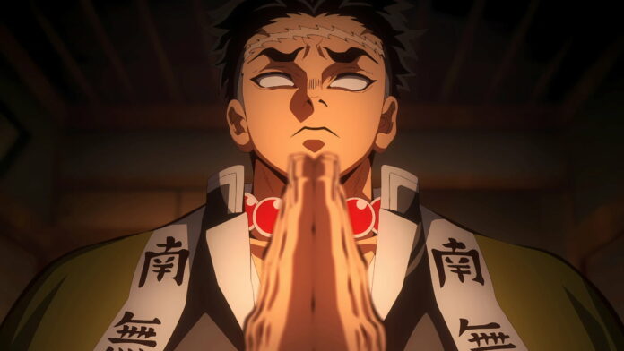 Demon Slayer Castelo Infinito Gyomei
