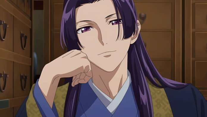 Diarios de uma Apotecaria Jinshi