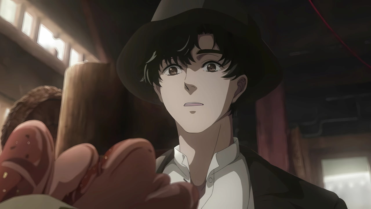 Lord of the mysteries