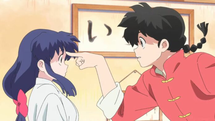 Ranma
