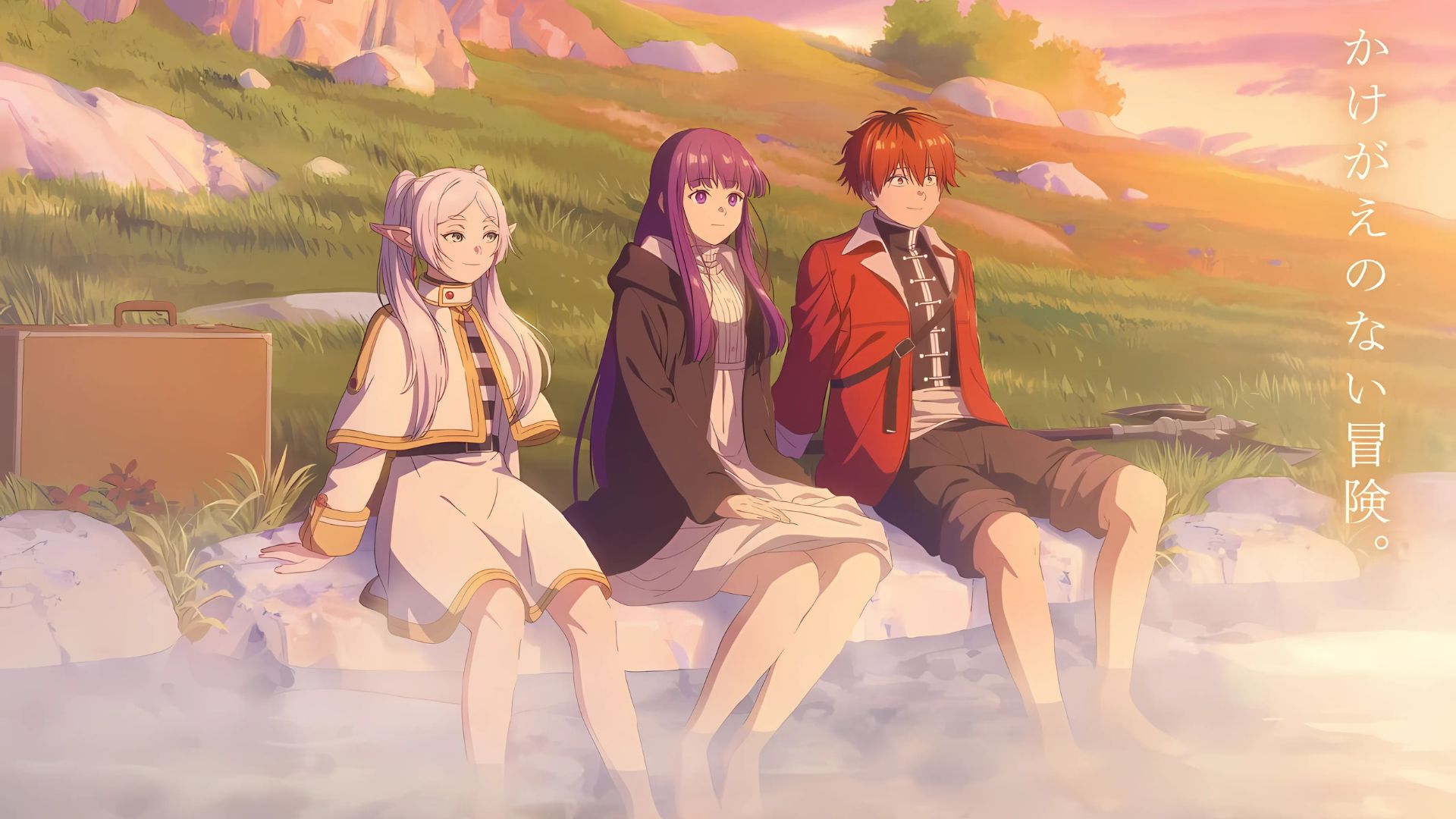 Frieren e a Jornada para o Além Frieren e a Jornada para o Além