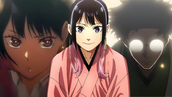 Akane-banashi Akane-banashi