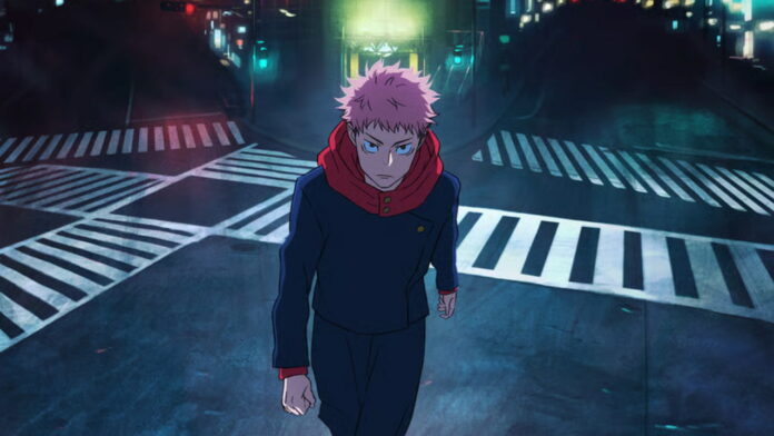 Jujutsu Kaisen manga