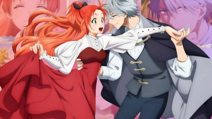 Pass the Monster Meat, Milady  Pass the Monster Meat, Milady