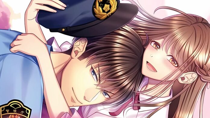 Sono Keisatsukan Tokidoki Yaju e cancelado